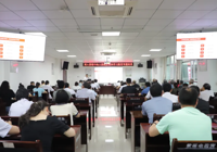 武寧縣總（zǒng）醫院人民醫（yī）院（yuàn）院區黨委書記石磊講授深入貫徹（chè）中央八項（xiàng）規定（dìng）精神學習教育專（zhuān）題黨課