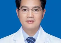 【醫訊】7月30日 南大（dà）一附院神經內科李小兵（bīng）教授到武寧（níng）縣總醫院人民醫院院區坐診