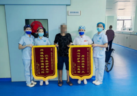 【醫心為民 “艾”護健康】武寧縣總醫院人民醫院院區醫德醫風事跡合集（八月）