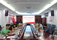 【醫德醫風建設】武寧（níng）縣總醫院人民醫院院區召開醫德醫風社會監督員座談會