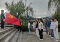 武寧縣（xiàn）總醫院人民醫院院區門診（zhěn）黨支部開展“銘記曆史 緬懷先烈（liè）”紀念活動