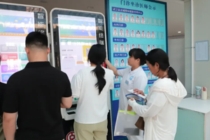 武寧縣總醫院（yuàn）人民醫院院區一站式服（fú）務中心：讓群眾“醫（yī）”路暢通