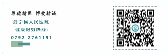 微（wēi）信圖片_20250527095428