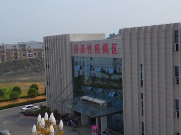 感染（rǎn）性疾病區